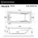 Ванна акриловая прямоугольная Whitecross Palace 170х75 см белый 0104.170075.100