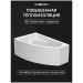 Акриловая ванна Створки Монтре 150x90 см, угловая, левая, пристенная, белая, асимметричная, с каркасом, с сиденьем, Mn1500L, Stworki