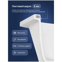 Акриловая ванна Диво Переславль 170x70 см, пристенная, белая, на ножках, Diwo