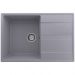 Мойка кухонная Ulgran из кварцевого композита прямоугольная Quartz Prima, цвет: бетон, база: 72.5х47.5 см, арт. Prima 750-05
