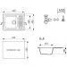 Мойка кухонная Ulgran (Улгран) из искусственного мрамора прямоугольная U-202, цвет: белый, база: 61.5х46.5 см, арт. U-202-331