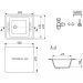Мойка кухонная Ulgran из искусственного мрамора квадратная  U-204, цвет: песочный, база: 56х47 см, арт. U-204-302