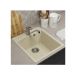 Кухонная мойка из искусственного камня Uperwood (Упервуд) ECON UPD-404, 002, прямоугольная, бежевая матовая 4910201224