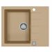 Мойка кухонная прямоугольная Alveus (Алвеус) Granital Cadit 10 Beige-G55 (1132019) с сифоном
