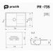 Мойка кухонная Practik из искусственного камня прямоугольная без сифона PR-735, цвет: светло-серый, база: 71х45 см, арт. PR-735-003