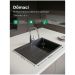 Мойка кухонная Домачи Бьелла M-GS14-BL 75x50, черная, встраиваемая сверху, искусственный мрамор, Domaci