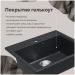 Мойка кухонная Домачи Палермо PR-565-004 56x49, черная, встраиваемая сверху, искусственный мрамор, Domaci