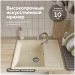 Мойка кухонная Домачи Палермо PR-575-002 57x49, бежевая, встраиваемая сверху, искусственный мрамор, Domaci