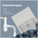 Мойка кухонная Домачи Палермо PR-600-001 60x42, белая, встраиваемая сверху, искусственный мрамор, Domaci