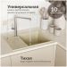 Мойка кухонная Домачи Палермо PR-600-002 60x42, бежевая, встраиваемая сверху, искусственный мрамор, Domaci