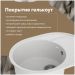 Мойка кухонная Домачи Палермо PR-610-001 61x47, белая, встраиваемая сверху, искусственный мрамор, Domaci