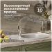 Мойка кухонная Домачи Палермо PR-610-003 61x47, серая, встраиваемая сверху, искусственный мрамор, Domaci