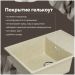 Мойка кухонная Домачи Палермо PR-650-002 65x49, бежевая, встраиваемая сверху, искусственный мрамор, Domaci