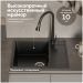 Мойка кухонная Домачи Палермо PR-650-004 65x49, черная, встраиваемая сверху, искусственный мрамор, Domaci