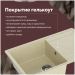 Мойка кухонная Домачи Палермо PR-735-002 73x47, бежевая, встраиваемая сверху, искусственный мрамор, Domaci
