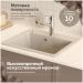Мойка кухонная Домачи Болонья М-09-003 57x50, бежевая, встраиваемая сверху, искусственный мрамор, Domaci