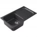 Мойка кухонная прямоугольная Флорентина (Florentina) Арона 860 Черная (20.225.D0860.102)