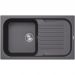 Мойка кухонная прямоугольная Флорентина (Florentina) Арона 860 Черная (20.225.D0860.102)