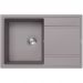 Мойка кухонная прямоугольная Флорентина (Florentina) Липси 780 Грей (20.270.C0780.305)