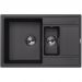 Мойка кухонная прямоугольная Флорентина (Florentina) Липси 780К Антрацит (20.250.D0780.302)