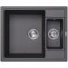 Мойка кухонная прямоугольная Florentina (Флорентина) Липси 620K Черный (20.465.D0620.102)