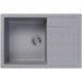 Мойка кухонная прямоугольная Dr. Gans (Др. Ганс) Техно 760 Серый (25.030.D0760.408)