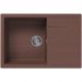 Мойка кухонная прямоугольная Dr. Gans (Др. Ганс) Техно 760 Терракота (25.030.D0760.406)