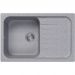 Мойка кухонная прямоугольная Dr. Gans (Др. Ганс) Адель Серый (25.090.C0780.408)