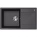Мойка кухонная прямоугольная Flortek (Флортек) Консул 840 Антрацит (23.020.D0840.302)
