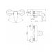 Смеситель для душа Ideal Standard Ceraplan B0716AA хром