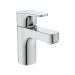 Смеситель для раковины Ideal Standard Для BC834AA хром