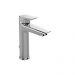 Смеситель для раковины Ideal Standard Tesi A6563AA хром