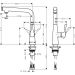 Смеситель для кухни Hansgrohe Metris Select 240 14847000 хром