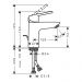 Смеситель для раковины Hansgrohe (Хансгрое) Logis Loop 100 однорычажный CoolStart со сливным гарнитуром 71154000 хром