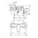 Смеситель для душа Hansgrohe (Хансгрое) Rebris S 2 режима расхода воды 72643670 черный матовый