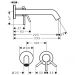 Смеситель Hansgrohe Tecturis S для раковины, настенный, цвет: хром 73351000
