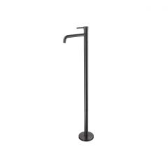 Смеситель Abber (Аббер) Wasser Kreis AF8140NG напольный для раковины, никель