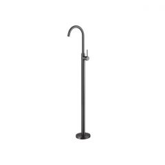 Смеситель Abber (Аббер) Wasser Kreis AF8141NG напольный для раковины, никель