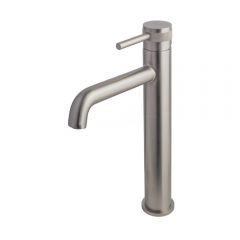 Смеситель для раковины Allen Brau (Аллен Брау) Priority 5.31002-BN, брашированный никель