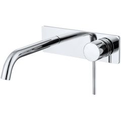 Смеситель для раковины Allen Brau (Аллен Брау) Glority 5.51004-00 с внутренней частью, хром