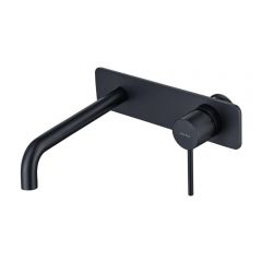 Смеситель для раковины Allen Brau (Аллен Брау) Glority 5.51004-31 с внутренней частью, черный матовый