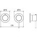 Смеситель Almar (Алмар) Modular для душа, встраиваемый, с переключателем на 2-3 положения, цвет: хром E180141.CR