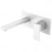 Смеситель Богеме (Boheme) для умывальника из стены Qubic Matt White 475-MW