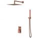Смеситель Богеме (Boheme) встроенный для душаQubic Brushed Bronze 474-3-BRB