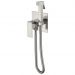 Смеситель Богеме (Boheme) гигиенический Qubic Brushed Nickel 477-NB