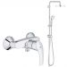 Набор для ванны 2 в 1: Eurosmart 2015 Смеситель для ванны Grohe (33555002), New Tempesta 200 Душевая система Grohe с переключателем (27389002) 124410