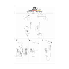 Душевая система Ganzer (Ганзер) GZ02162-S, матовое золото