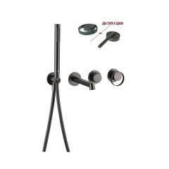 Смеситель для ванны Ganzer (Ганзер) GZ19134-Q скрытого монтажа, графит