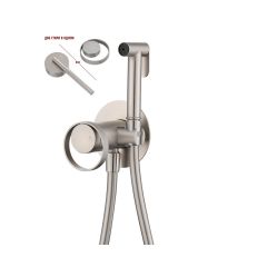 Смеситель для биде Ganzer (Ганзер) GZ19157-G скрытого монтажа, сатин