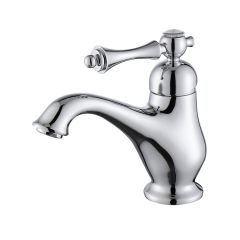 Смеситель для раковины Ganzer (Ганзер) GZ77111, хром